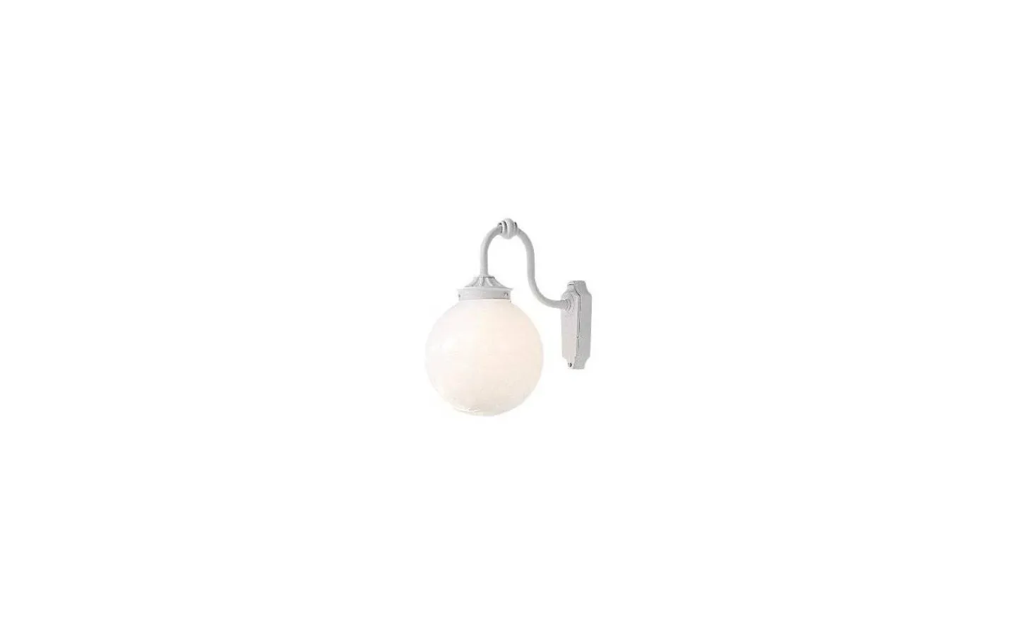 Vägglyktor<Konstsmide Arcturus Vägglampa Ned Vit IP23