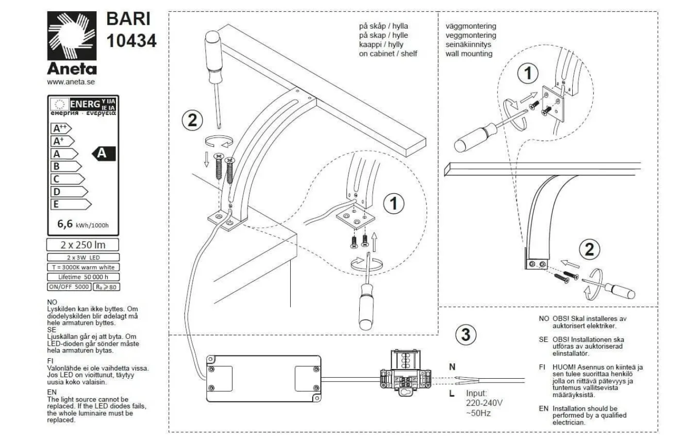 Aneta Bari Spegelbelysning 30cm LED 2x3W 3000K IP44* Badrum|Badrumslampor Vägg