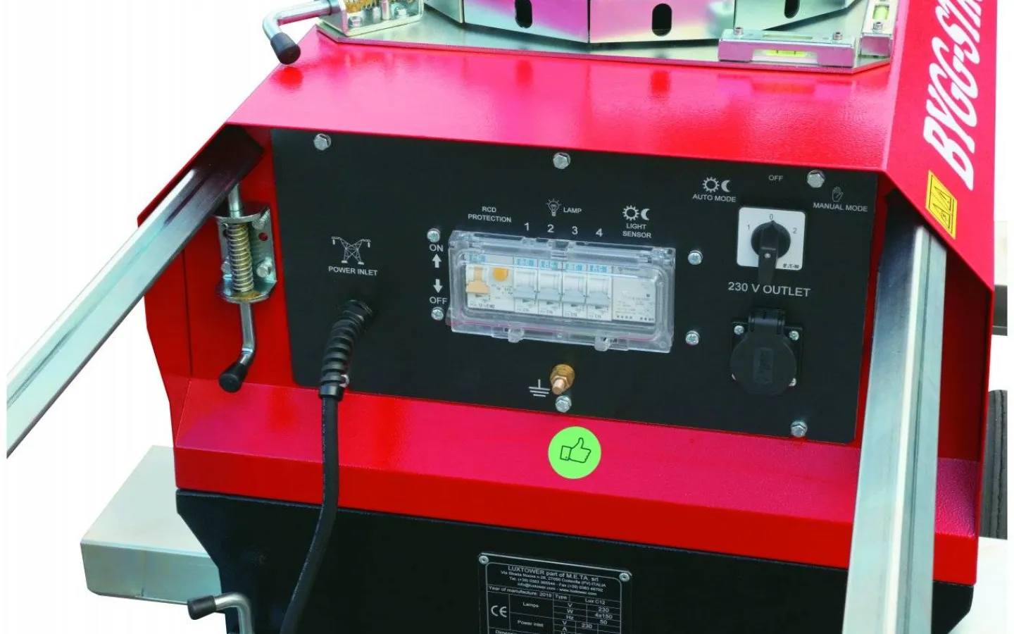 Malmbergs Belysningsmast, 7 m, Astrour, 4x100W* Allmänbelysning|Led Strålkastare