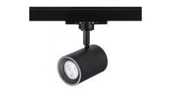 Skensystem<Rendl Cadenza 1-fas Spotlight GU10 Svart