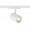 Skensystem|Kök & Matplats<Rendl Cadenza 1-Fas Spotlight Vit GU10