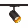 Skensystem|Kök & Matplats<Rendl Connor 1-Fas Spotlight Svart/Guld GU10