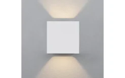 Cube XL II Vägglampa LED 3000K 25W Vit IP65