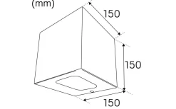 Cube XL II Vägglampa LED 3000K 25W Vit IP65