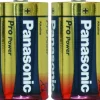D-batterier Pro Power, LR20 1,5V, 2-pack