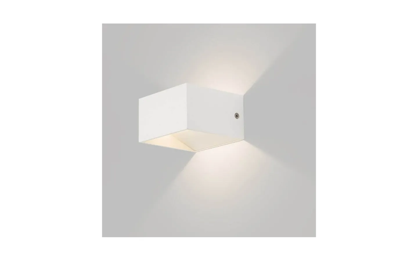 Hall & Trappa|Lampetter<Rendl Dido Vägglampa LED