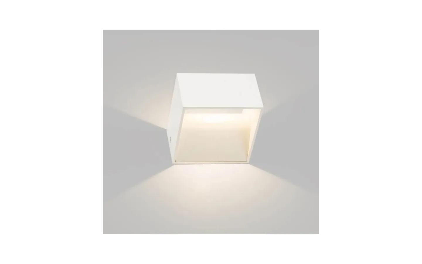 Hall & Trappa|Lampetter<Rendl Dido Vägglampa LED