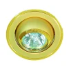 Downlights, Spotlight<Malmbergs Downlight MD-87, Guld matt, 12V, 20W, G4, IP21