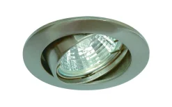 Malmbergs Downlight MD-35, 12V, Satin/silver, IP21* Downlights, Spotlight