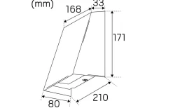Edge XL Vägglampa LED 3000K 12,5W Vit IP65