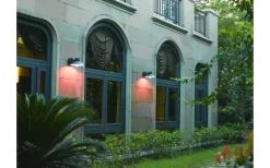 Utomhusarmaturer, Stolpar|Vägglampor Utomhus<Malmbergs Edsvik Väggarmatur Mörkgrå IP54