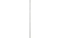 Fabio H2O Vägglampa LED 120cm krom IP44