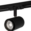 Focus Track Micro 1-fas LED 10W 3000K Svart