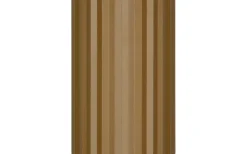 Imaria Vägglampa G9 kaffe