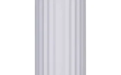 Trio Lighting Imaria Vägglampa G9 matt vit* Lampetter