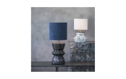 PR Home Larry Lampfot 28cm* Lampfötter