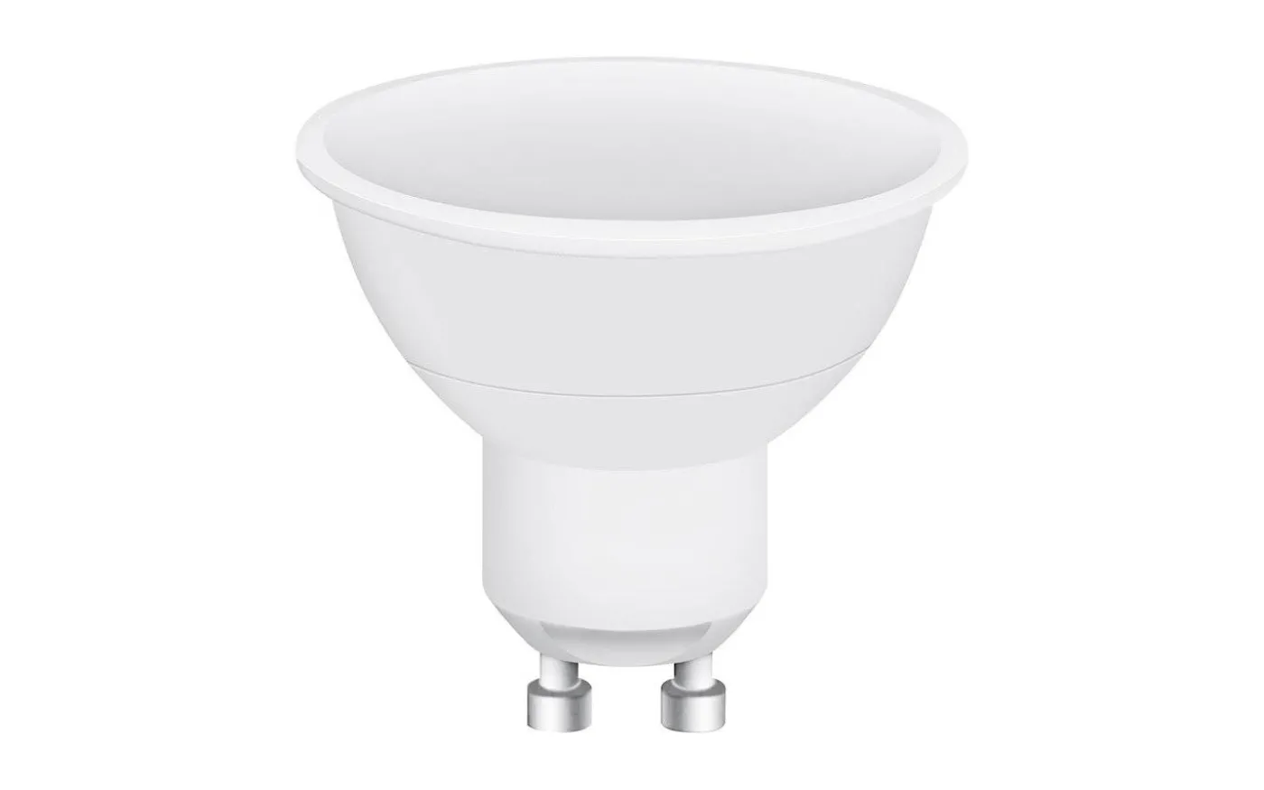 LED GU10 med Fjärrkontroll RGB+WW 250lm 4,5W