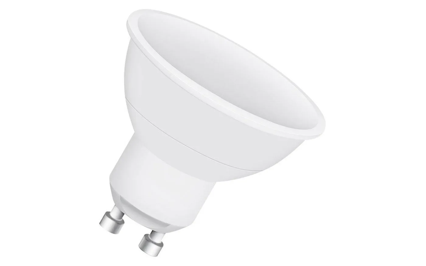 LED GU10 med Fjärrkontroll RGB+WW 250lm 4,5W