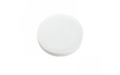 LED GX53 3000K 560lm 7W(60W) 105°