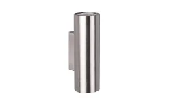 Trio Lighting Marley Vägglampa 2xGU10 borstat stål* Lampetter