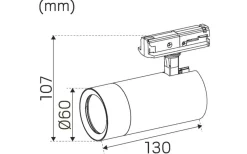 Skensystem<Hidealite Optic Track XS 1-fas LED 9,3W Tune Vit