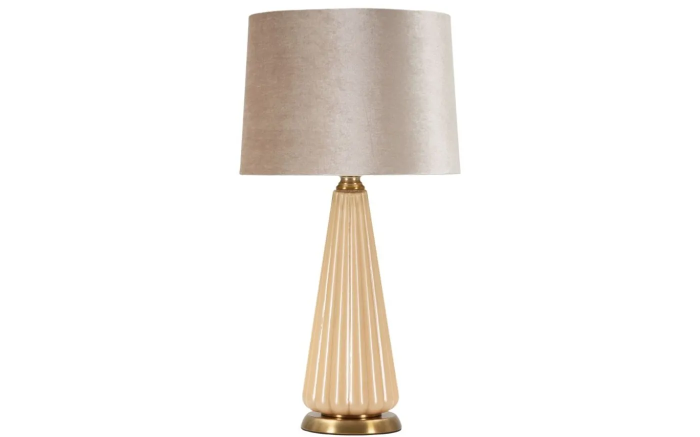 Perly Bordslampa 68,5cm Beige/Grå