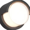 Vägglampor Utomhus<Reality Puno Vägglampa LED rund mattsvart IP54