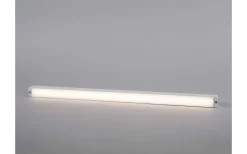 Hidealite Shelf Line Vit 2700K 230V 50cm* Kök & Matplats|Bänkbelysning