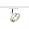 Skensystem<Rendl Trica 1-Fas Spotlight GU10 Vit