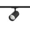 Wish 1-Fasspotlight LED 20W 1600lm 3000-5000K Svart