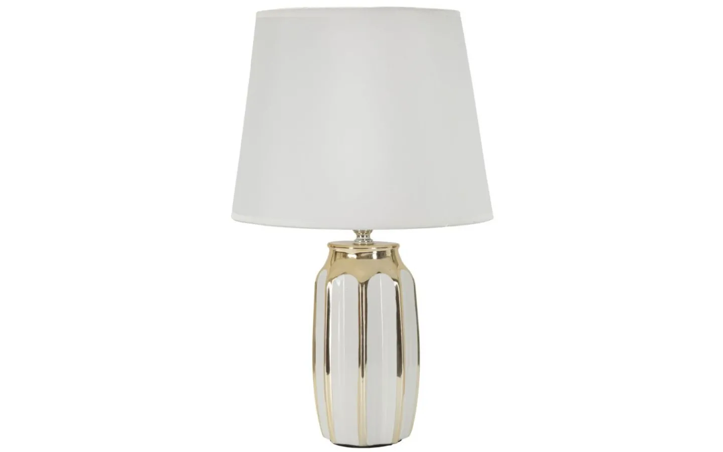 Mauro Ferretti Zenit Bordslampa 40,5cm Vit/Guld* Bordslampor