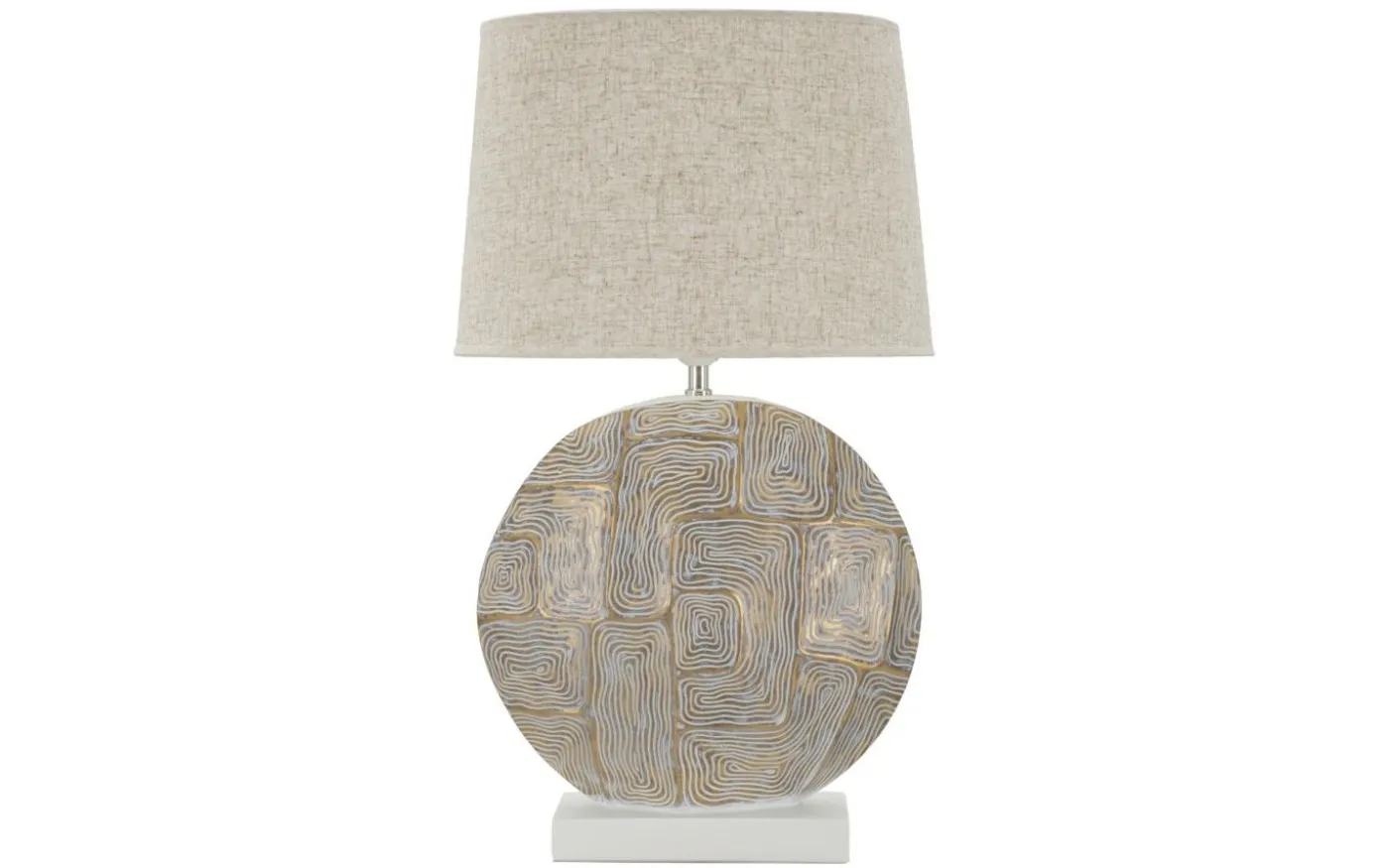 Zeta Bordslampa 64cm Beige